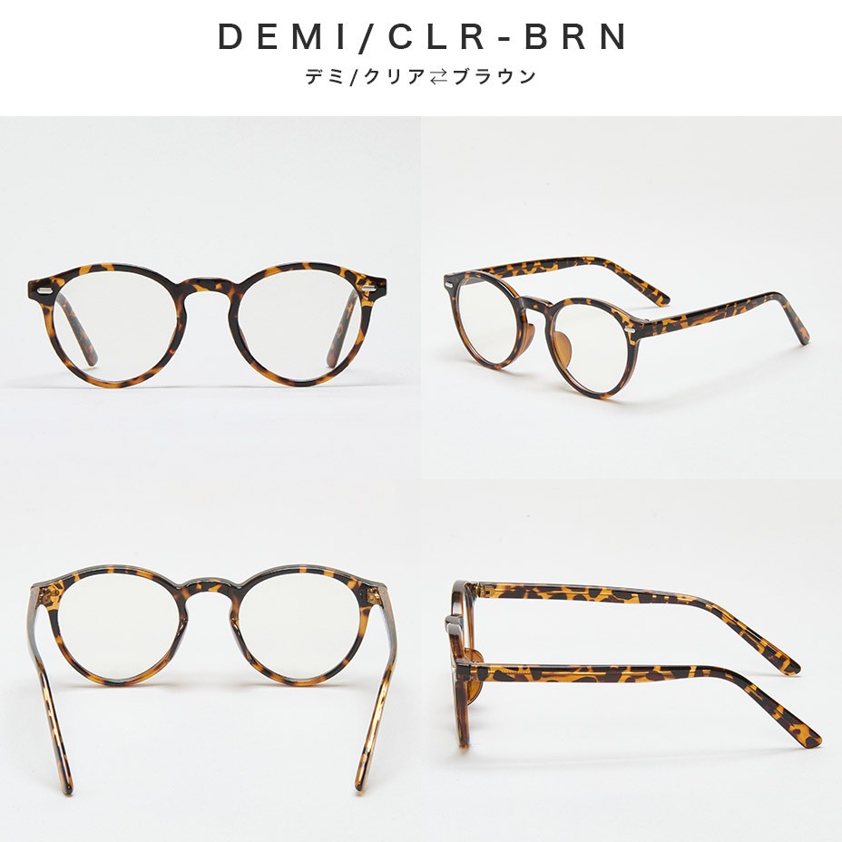 BOSLINGTON / Ĵ����� [ TY2972TR ] THE HUMBLE OPTICAL / �� �ϥ�֥� ���ץƥ�����