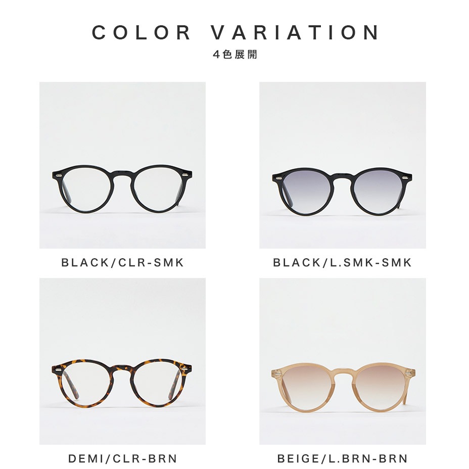 BOSLINGTON / Ĵ����� [ TY2972TR ] THE HUMBLE OPTICAL / �� �ϥ�֥� ���ץƥ�����