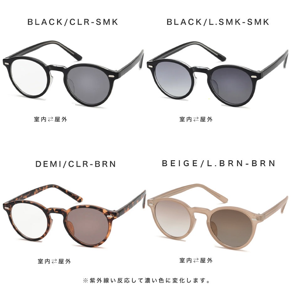 BOSLINGTON / Ĵ����� [ TY2972TR ] THE HUMBLE OPTICAL / �� �ϥ�֥� ���ץƥ�����