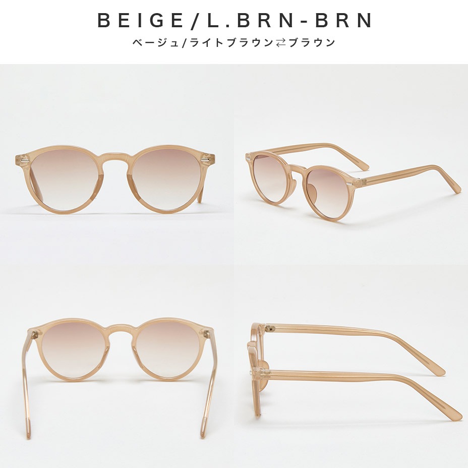 BOSLINGTON / Ĵ����� [ TY2972TR ] THE HUMBLE OPTICAL / �� �ϥ�֥� ���ץƥ�����