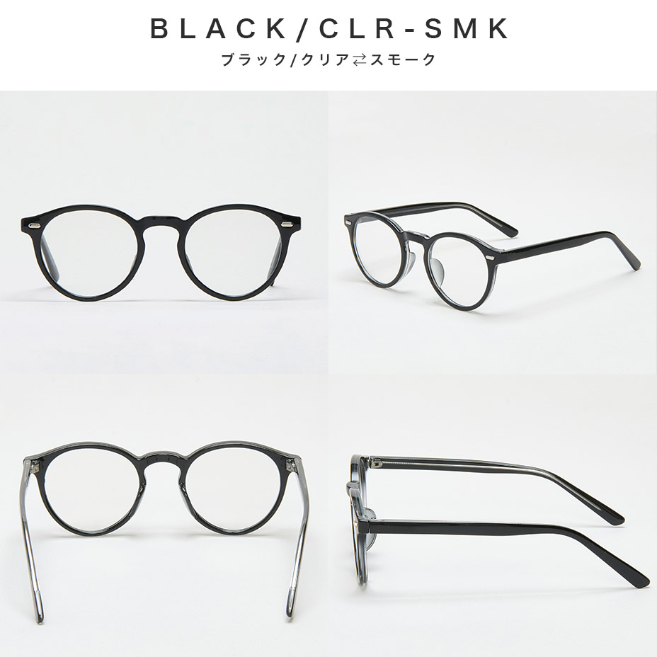 BOSLINGTON / Ĵ����� [ TY2972TR ] THE HUMBLE OPTICAL / �� �ϥ�֥� ���ץƥ�����