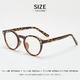 BOSLINGTON / Ĵ����� [ TY2972TR ] THE HUMBLE OPTICAL / �� �ϥ�֥� ���ץƥ�����