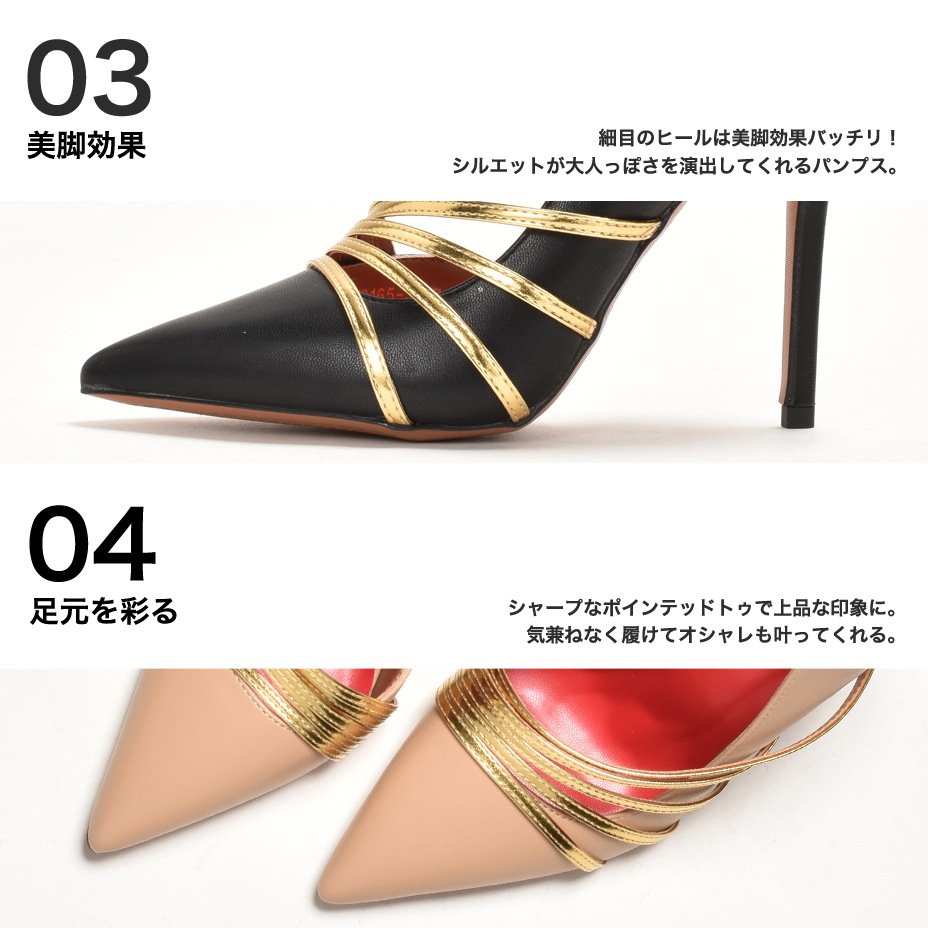 ���ȥ饤�ץ��åѡ� �ѥ�ץ� [ BHPT001-8 ] Bitter Honey / �ӥ����ϥˡ�