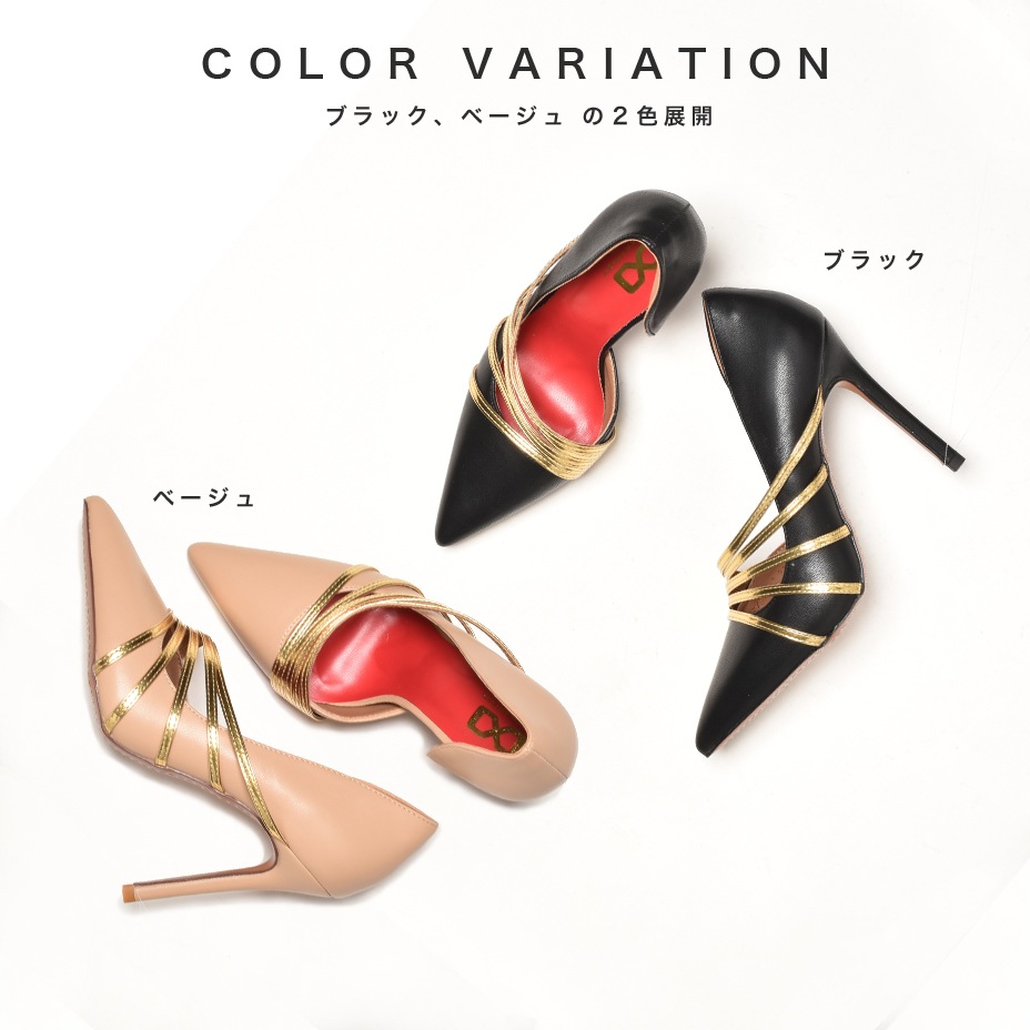 ���ȥ饤�ץ��åѡ� �ѥ�ץ� [ BHPT001-8 ] Bitter Honey / �ӥ����ϥˡ�