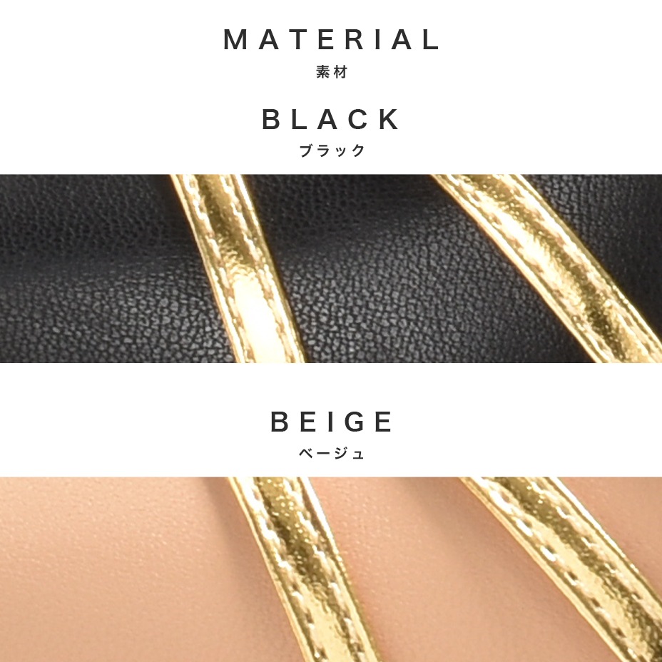 ���ȥ饤�ץ��åѡ� �ѥ�ץ� [ BHPT001-8 ] Bitter Honey / �ӥ����ϥˡ�