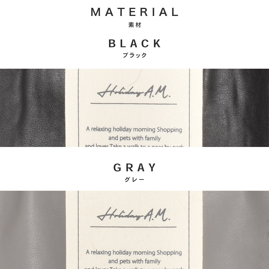 �����������������Хå� [ KB-182 ] Holiday A.M. / �ۥ�ǡ���������