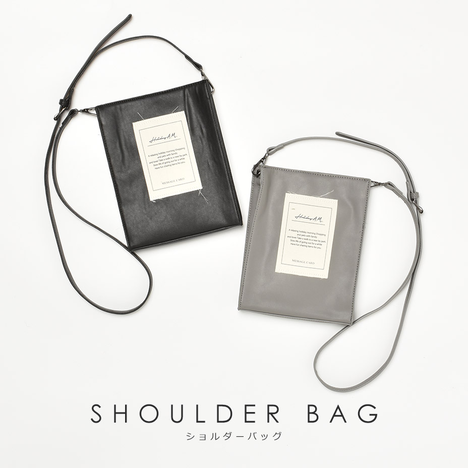 �����������������Хå� [ KB-182 ] Holiday A.M. / �ۥ�ǡ���������