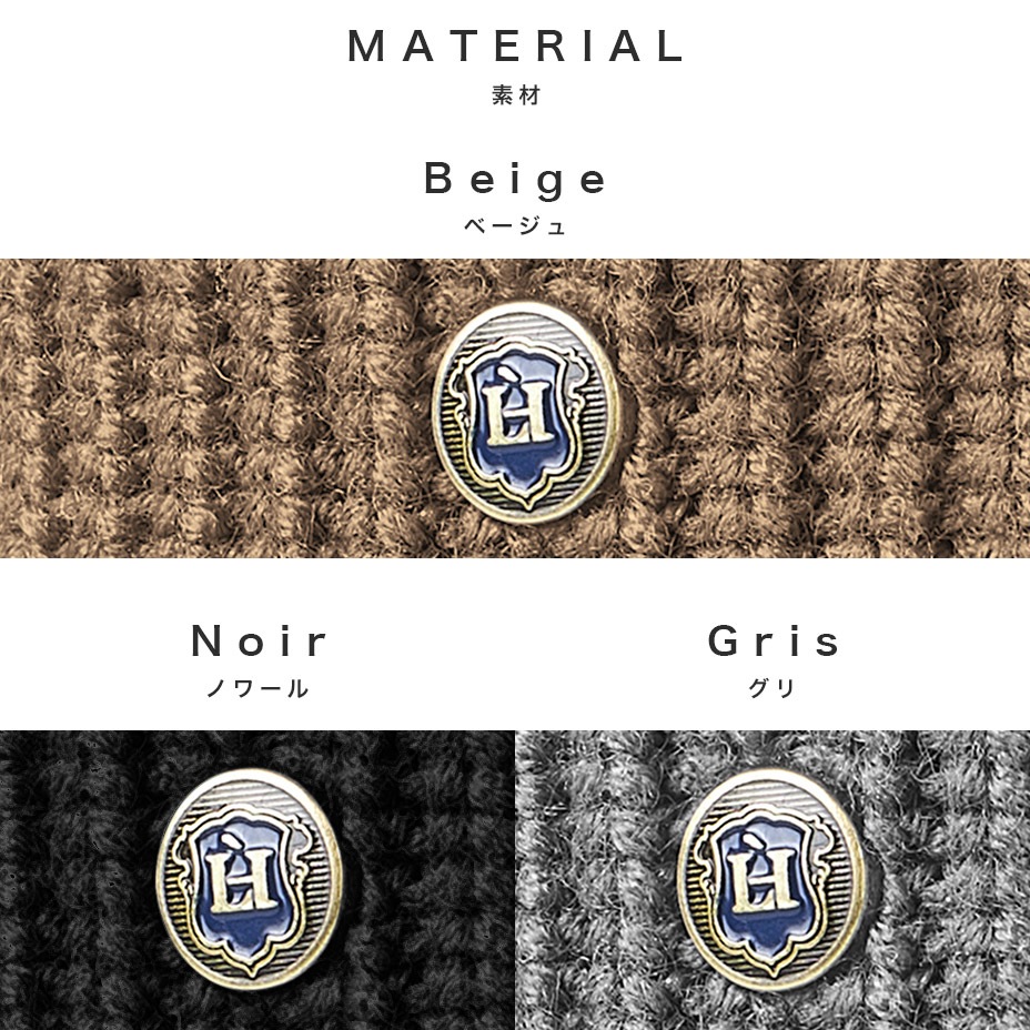 BORET [ BORET ] LAULHERE / ���졼��
