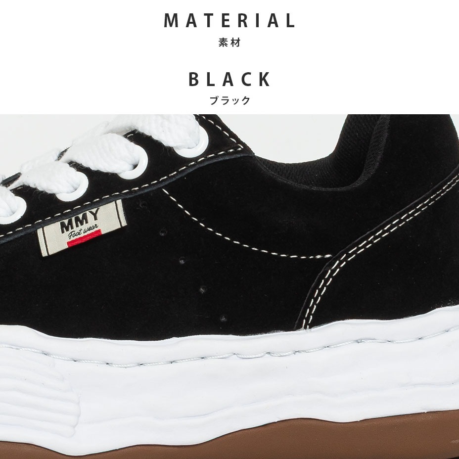 OLIVER OG Sole Suede Low-top Sneaker [ A15FW702 ] MIHARA YASUHIRO / �ߥϥ�䥹�ҥ�