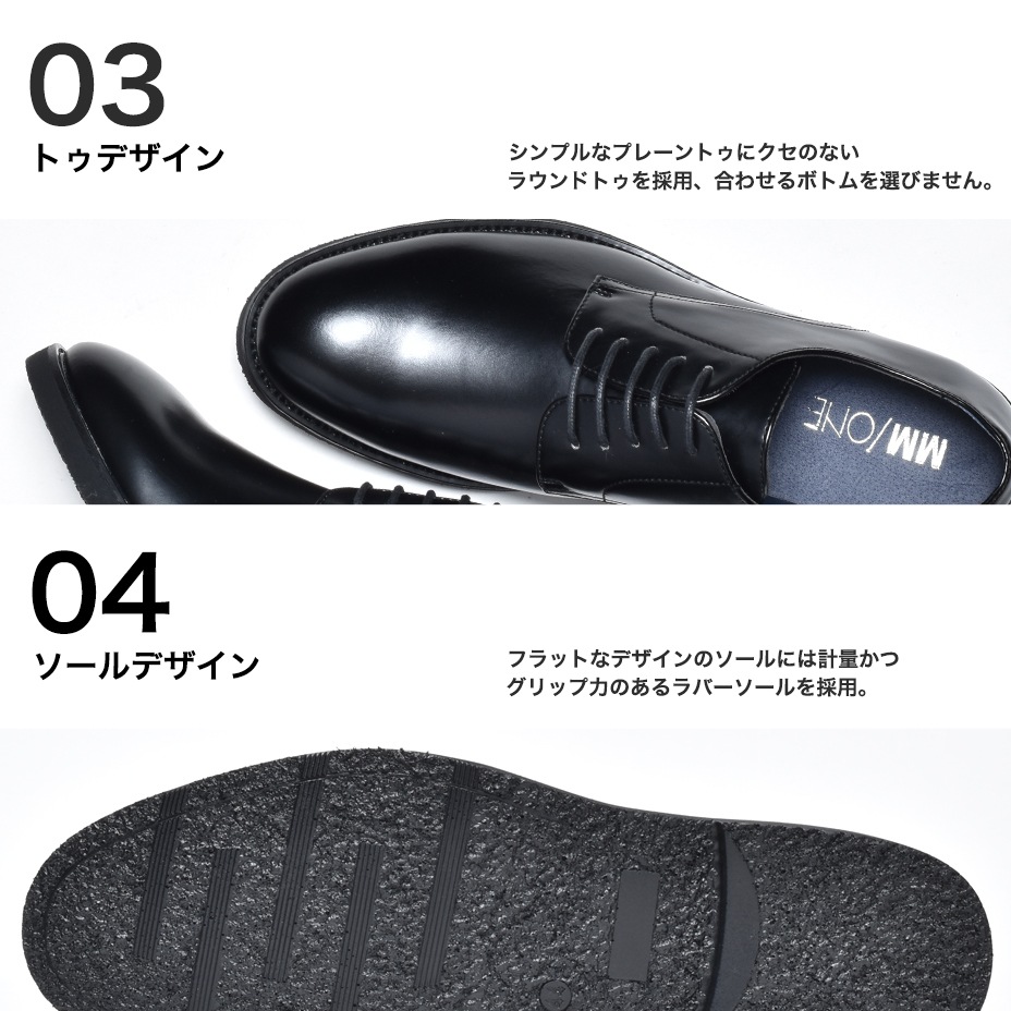 ���� ����ե����� �ӥ��ͥ����塼�� [ MPT163-1 ] MM/ONE / ���२����