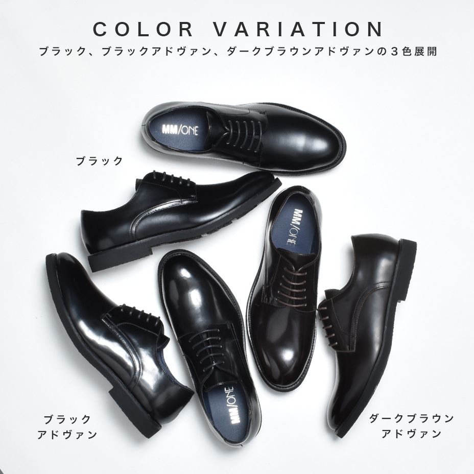 ���� ����ե����� �ӥ��ͥ����塼�� [ MPT163-1 ] MM/ONE / ���२����
