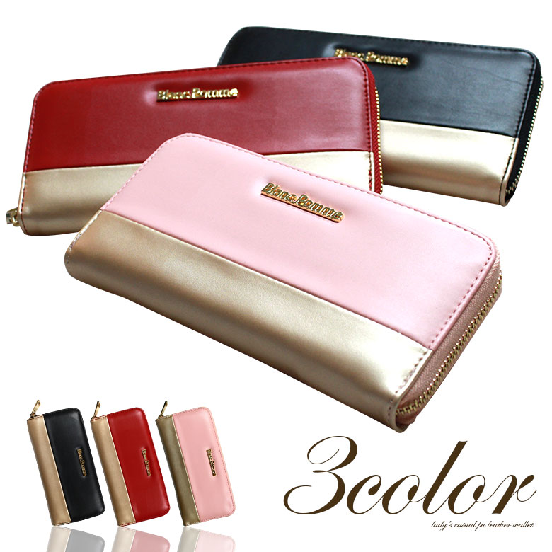 ���������Բ� 14�������ȯ�� �饦��ɥ��å׺��� [ BP-1003 ] BLANC POMME / �֥��ݥ�