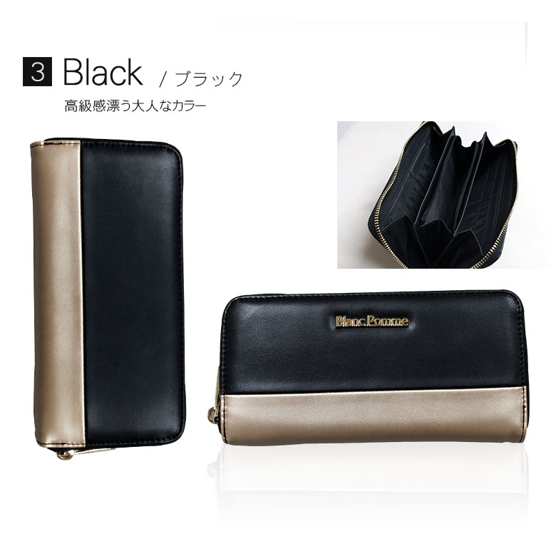 ���������Բ� 14�������ȯ�� �饦��ɥ��å׺��� [ BP-1003 ] BLANC POMME / �֥��ݥ�