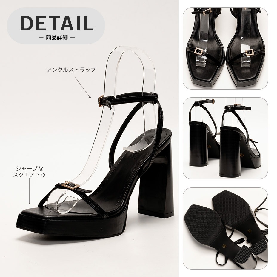 �֥��å��ϥ��ҡ��� ���󥯥륹�ȥ�å� ������� [ NXLIKPD-0027 ]