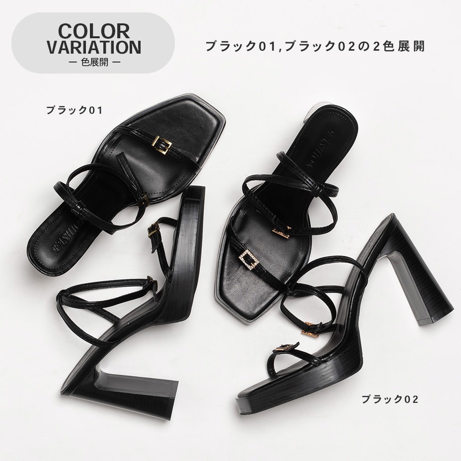 �֥��å��ϥ��ҡ��� ���󥯥륹�ȥ�å� ������� [ NXLIKPD-0027 ]