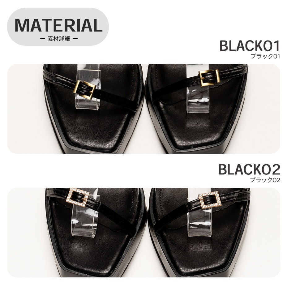 �֥��å��ϥ��ҡ��� ���󥯥륹�ȥ�å� ������� [ NXLIKPD-0027 ]