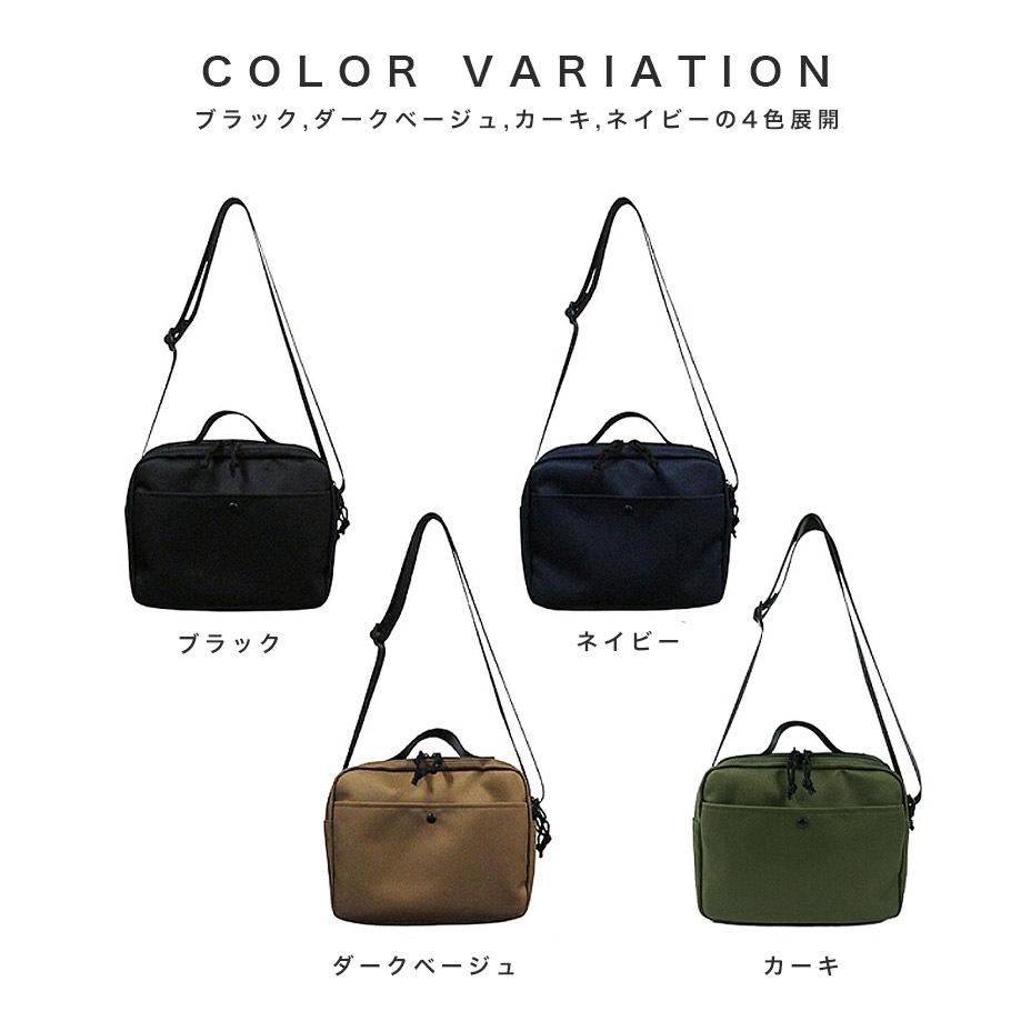 ���������Բ� 7�������ȯ�� �桼�ƥ���ƥ��������������� [ UVO-089A ] UNIVERSAL OVERALL / ��˥С����륪���С�������