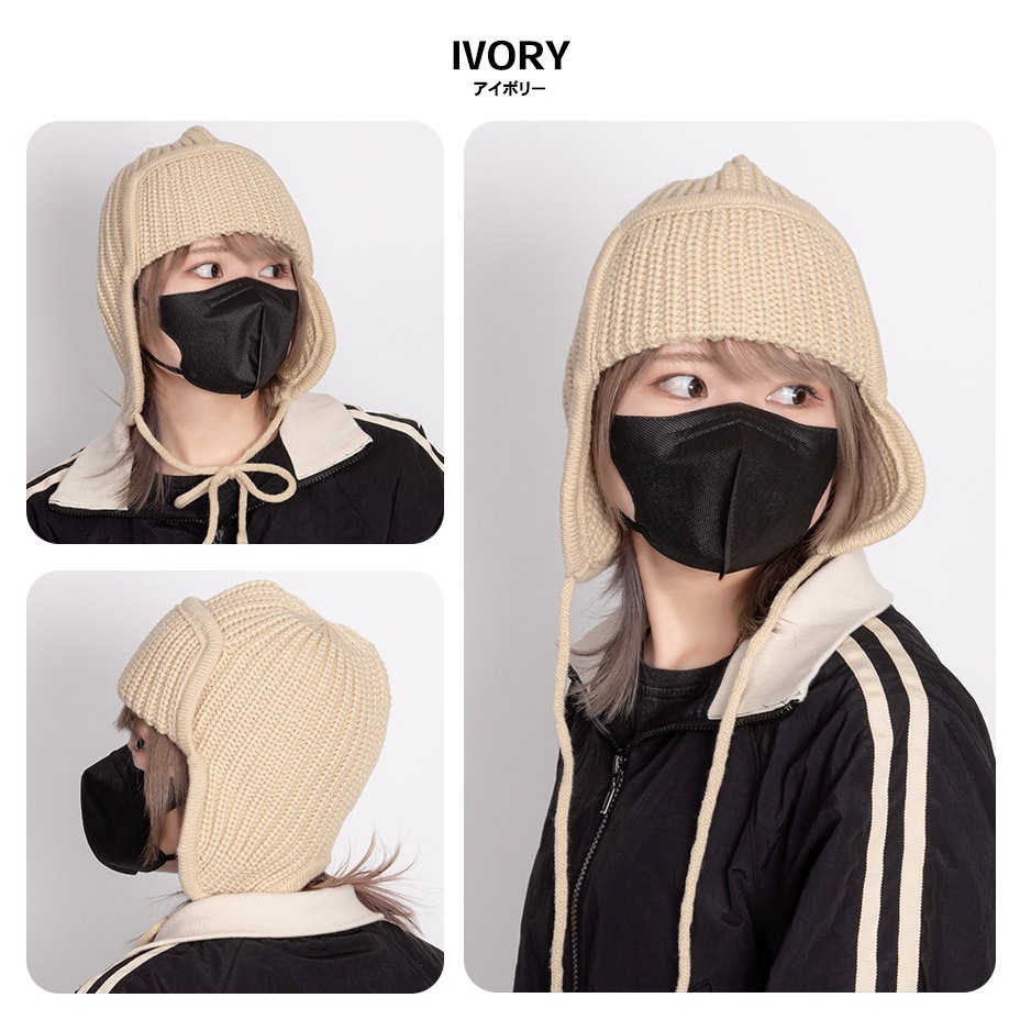 ���������˥åȥ���å� [ CA13-110 ] 