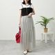�ڥ��դ��ѷ����塼�륹������ [ OA-262989 ] 