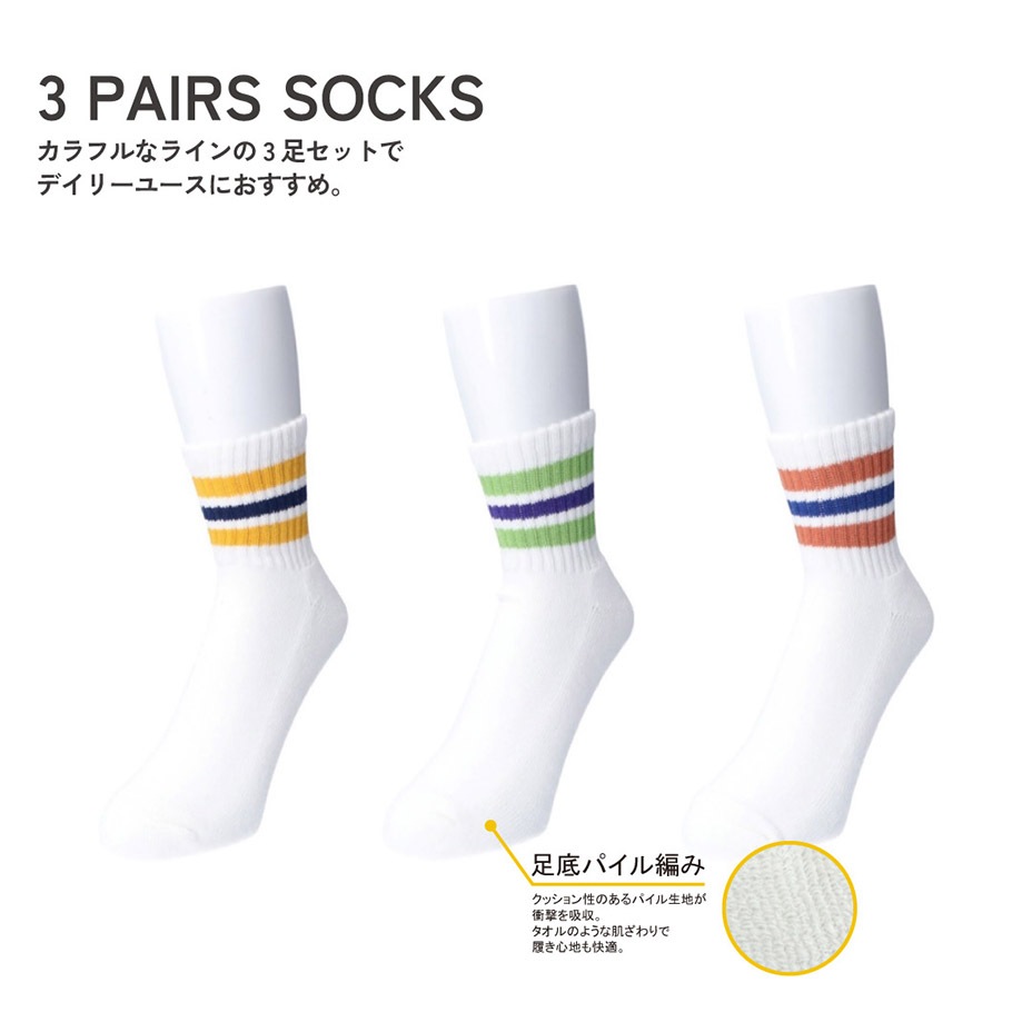 Q FTL ����ե�饤��A [ 70079000 ] FRUIT OF THE LOOM / �ե롼�ĥ��֥��롼��