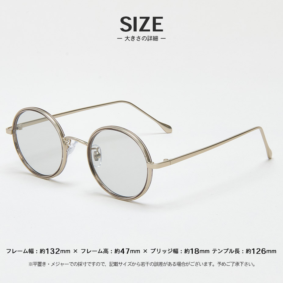 ROUND [ TY3567 ] THE HUMBLE OPTICAL / �� �ϥ�֥� ���ץƥ�����