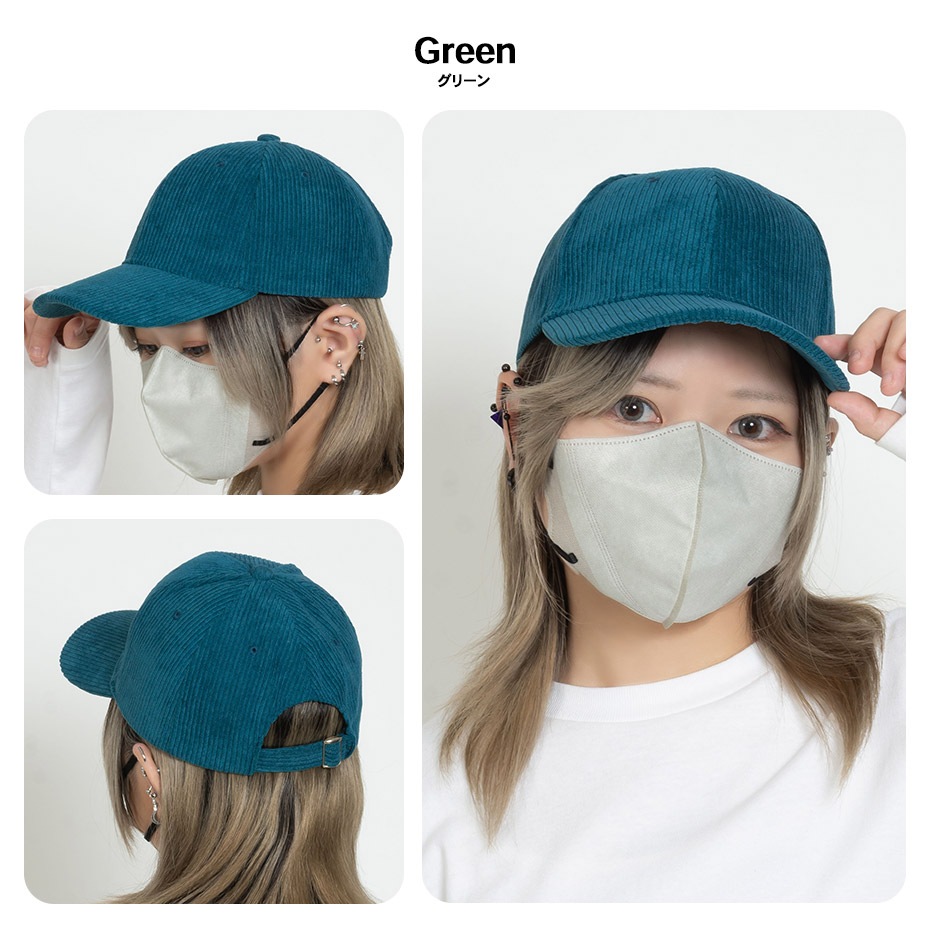 �����ǥ���� ����å� [ STY-43250 ] 