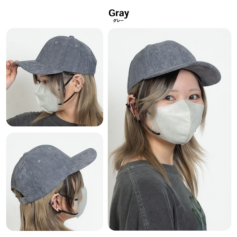 �����ǥ���� ����å� [ STY-43250 ] 