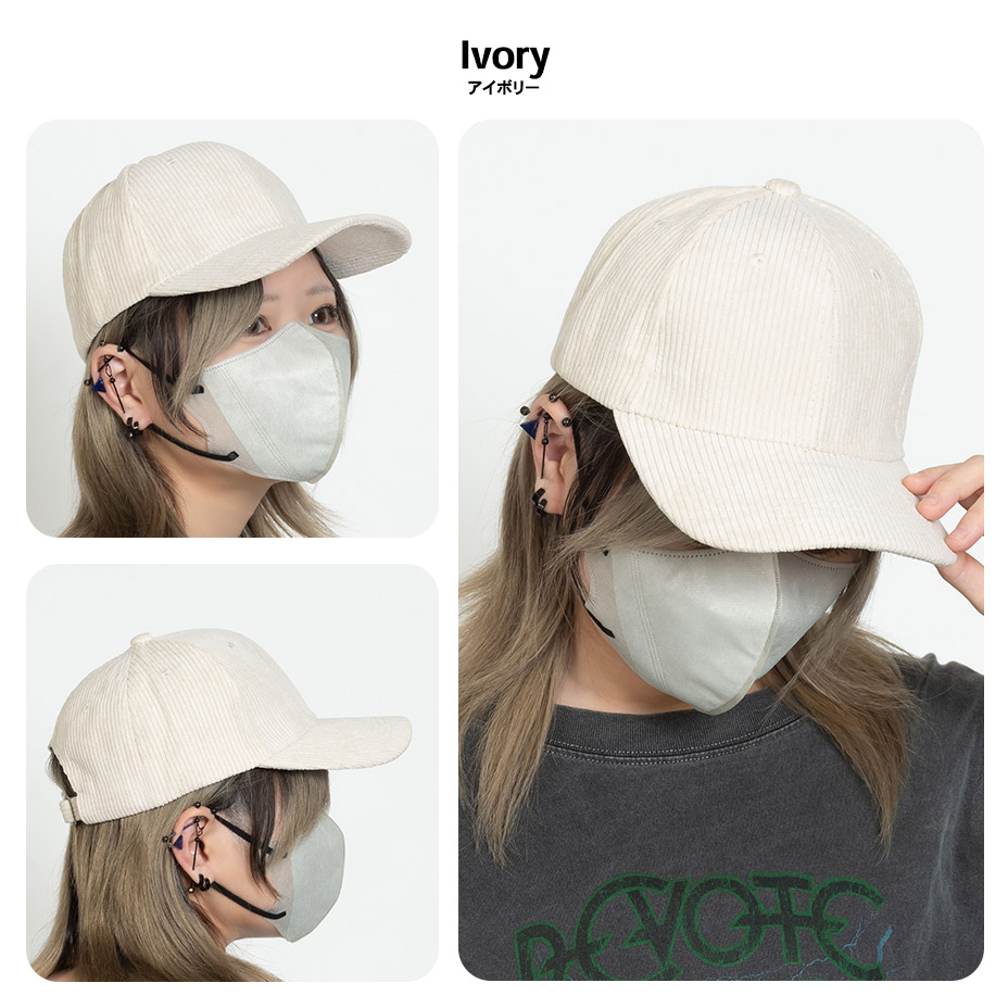 �����ǥ���� ����å� [ STY-43250 ] 