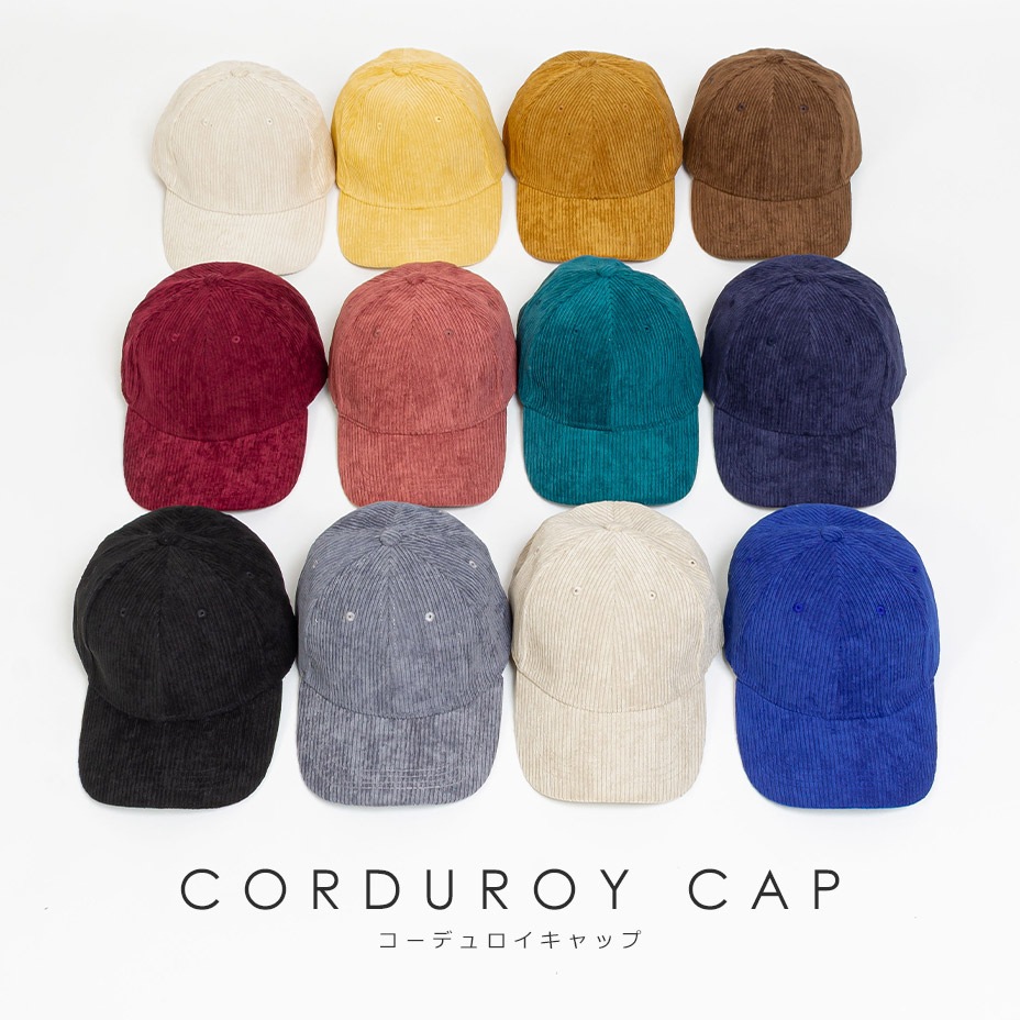 �����ǥ���� ����å� [ STY-43250 ] 