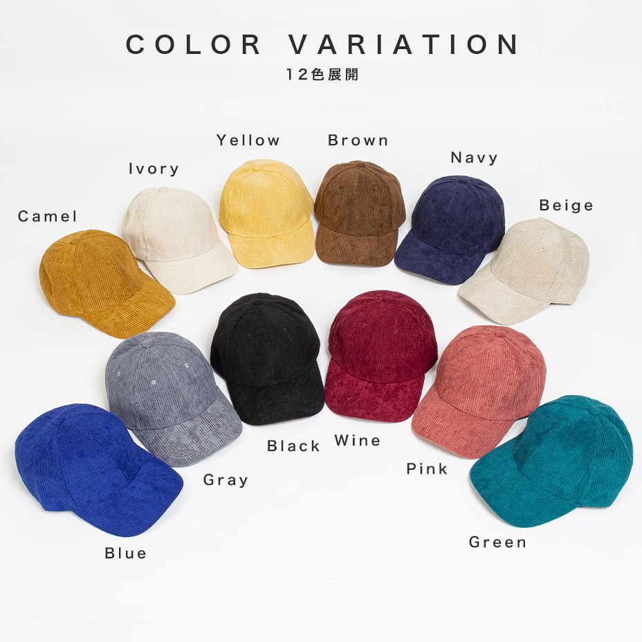 �����ǥ���� ����å� [ STY-43250 ] 