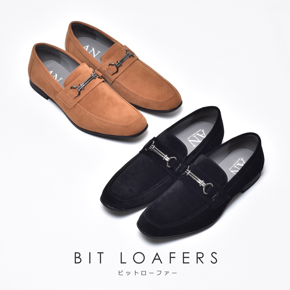 �ӥå� ����åݥ󥷥塼�� [ APT305-2-S ] AN / ����