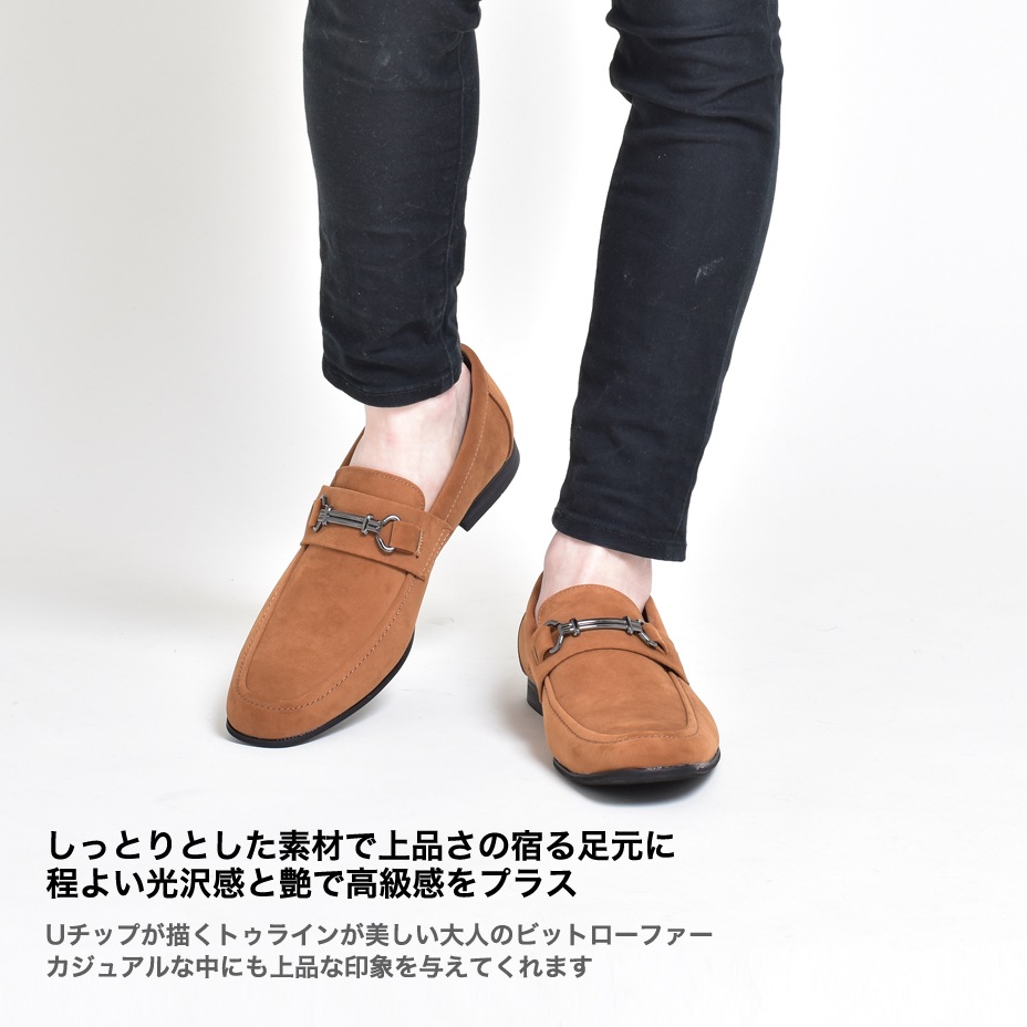 �ӥå� ����åݥ󥷥塼�� [ APT305-2-S ] AN / ����