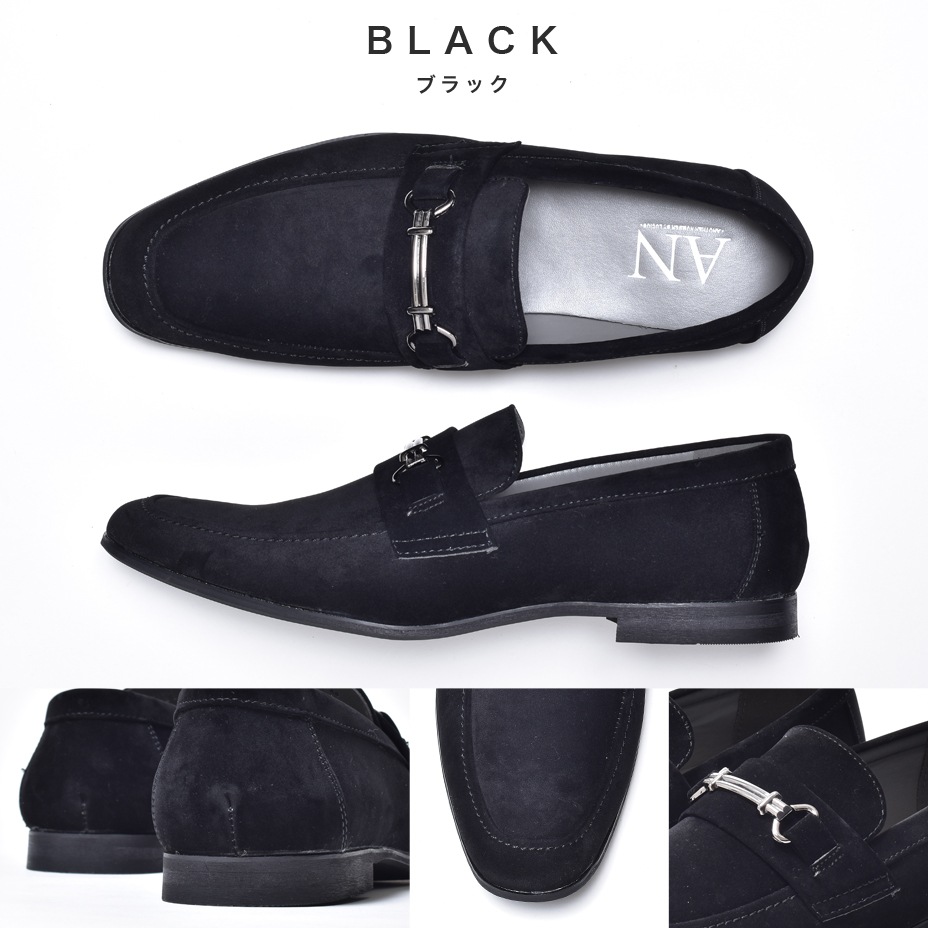 �ӥå� ����åݥ󥷥塼�� [ APT305-2-S ] AN / ����