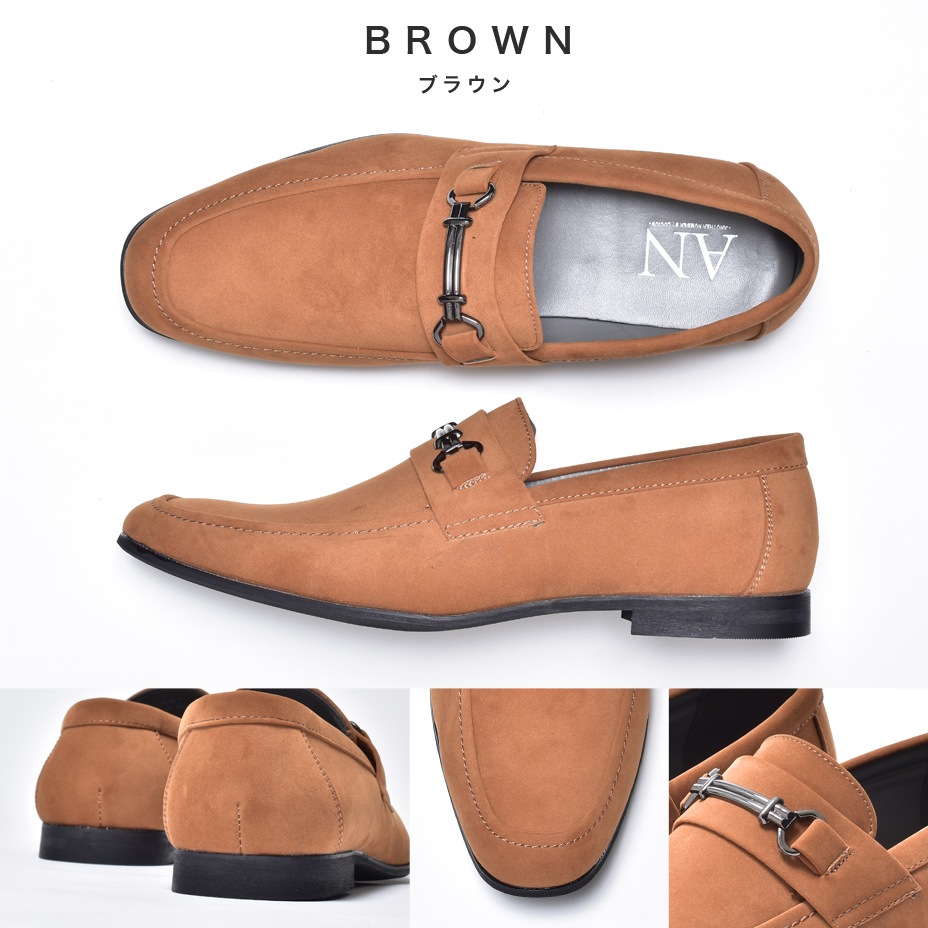 �ӥå� ����åݥ󥷥塼�� [ APT305-2-S ] AN / ����