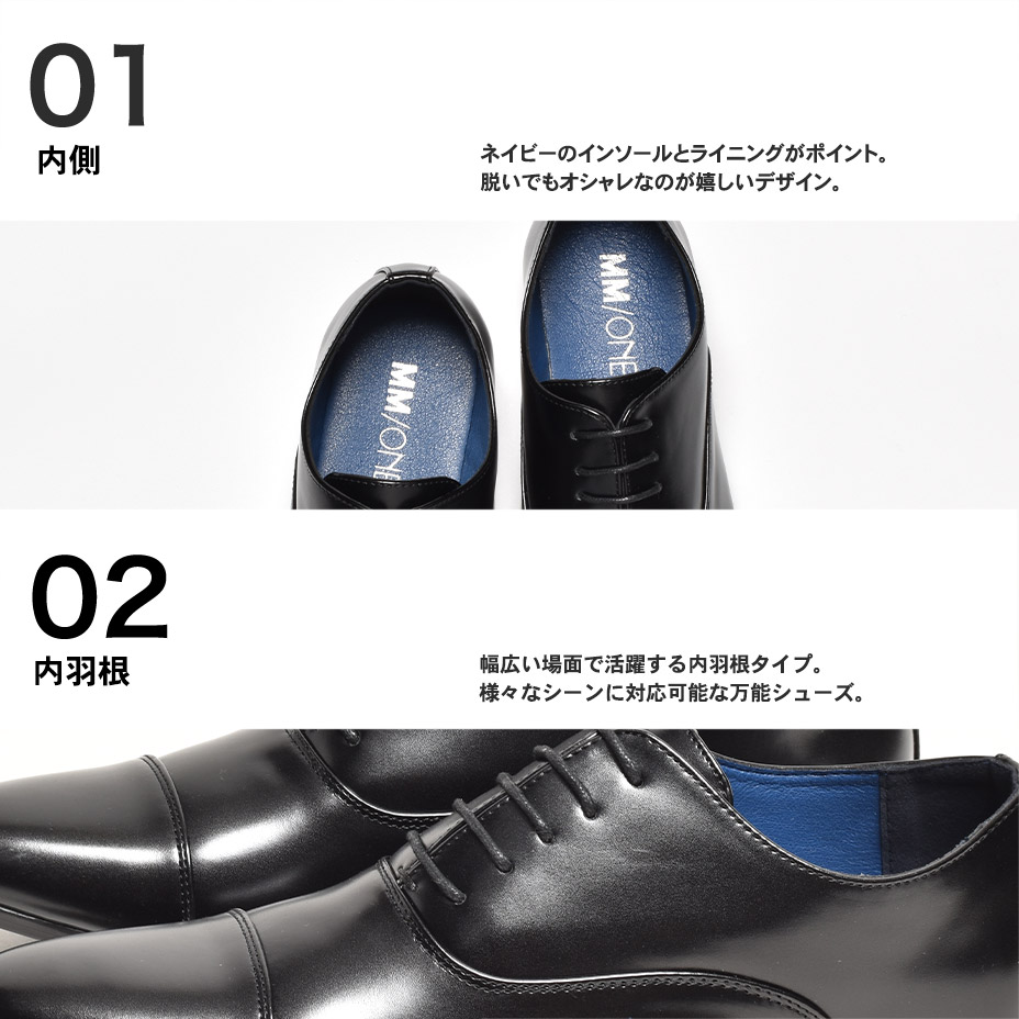 ȥ졼ȥå ӥͥ塼 [ MPT167-2 ] MM/ONE / २