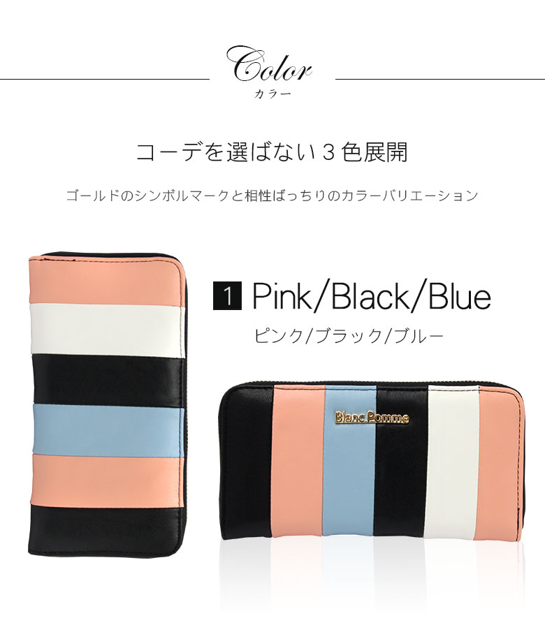 Բ 14ȯ 饦ɥå׺ [ BP-1008 ] BLANC POMME / ֥ݥ