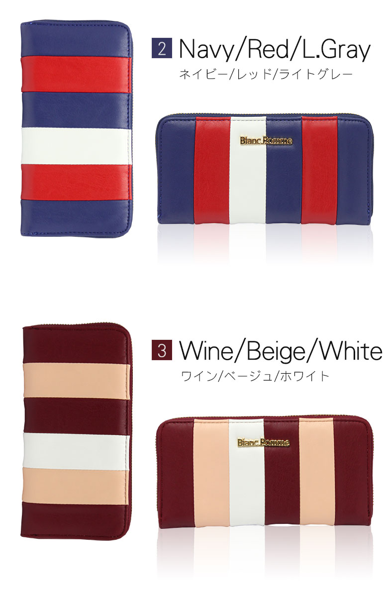 Բ 14ȯ 饦ɥå׺ [ BP-1008 ] BLANC POMME / ֥ݥ