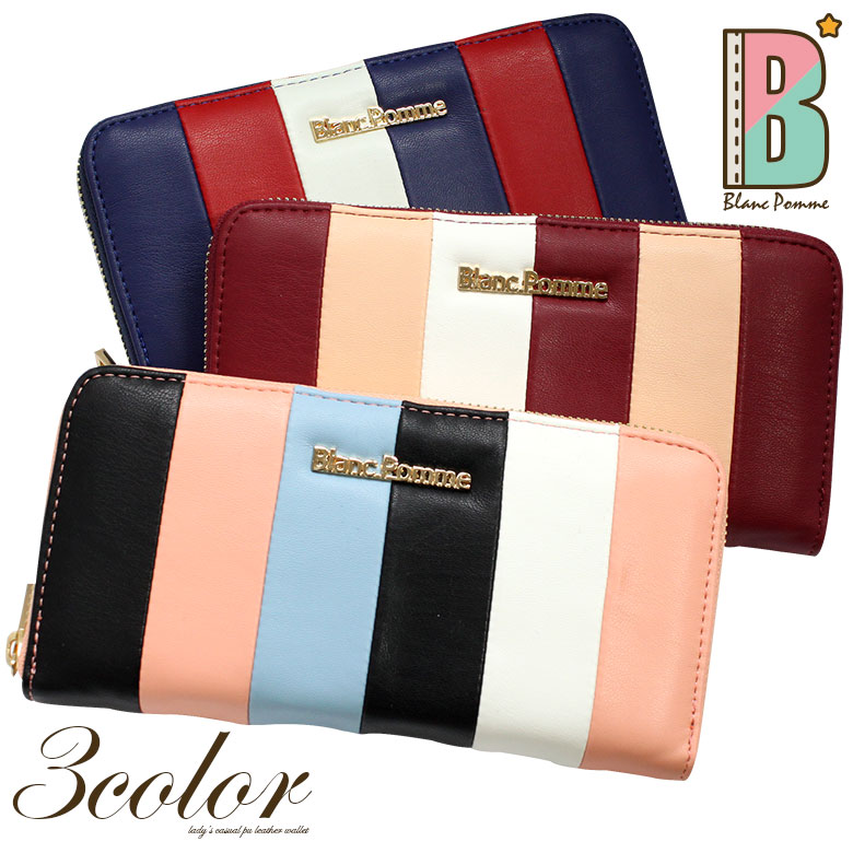 Բ 14ȯ 饦ɥå׺ [ BP-1008 ] BLANC POMME / ֥ݥ