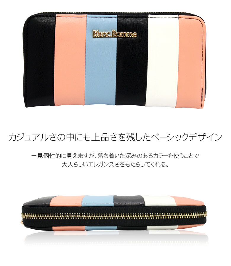 Բ 14ȯ 饦ɥå׺ [ BP-1008 ] BLANC POMME / ֥ݥ