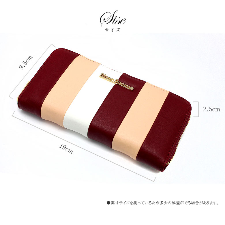 Բ 14ȯ 饦ɥå׺ [ BP-1008 ] BLANC POMME / ֥ݥ