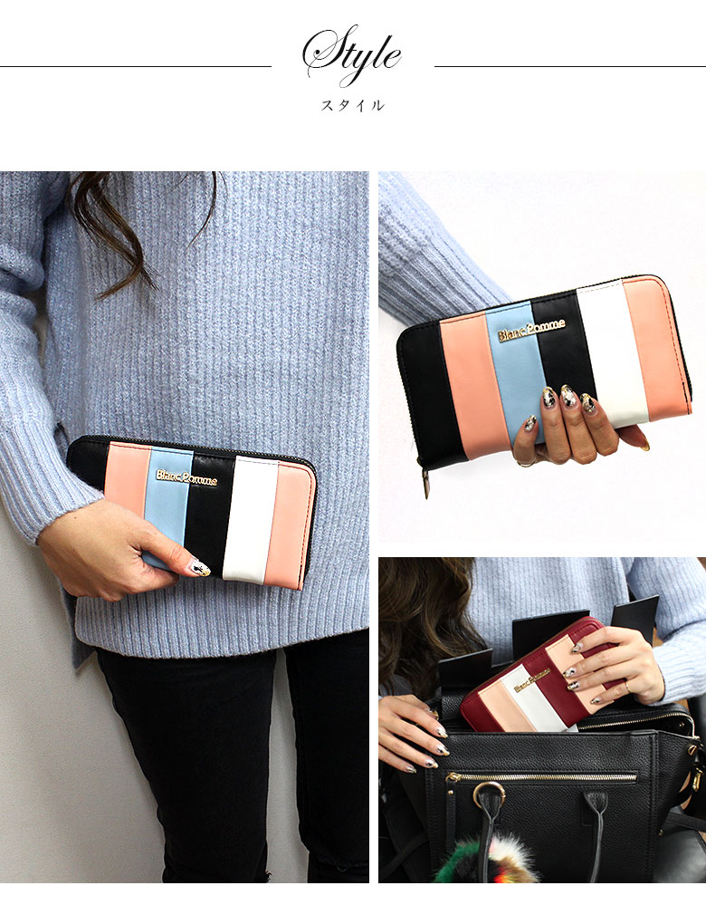 Բ 14ȯ 饦ɥå׺ [ BP-1008 ] BLANC POMME / ֥ݥ