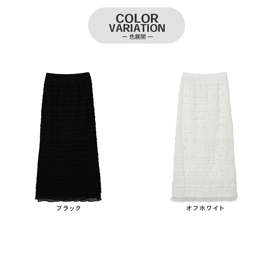 �ե��ƥ������ɥʥ����������� [ OA-263193 ] 