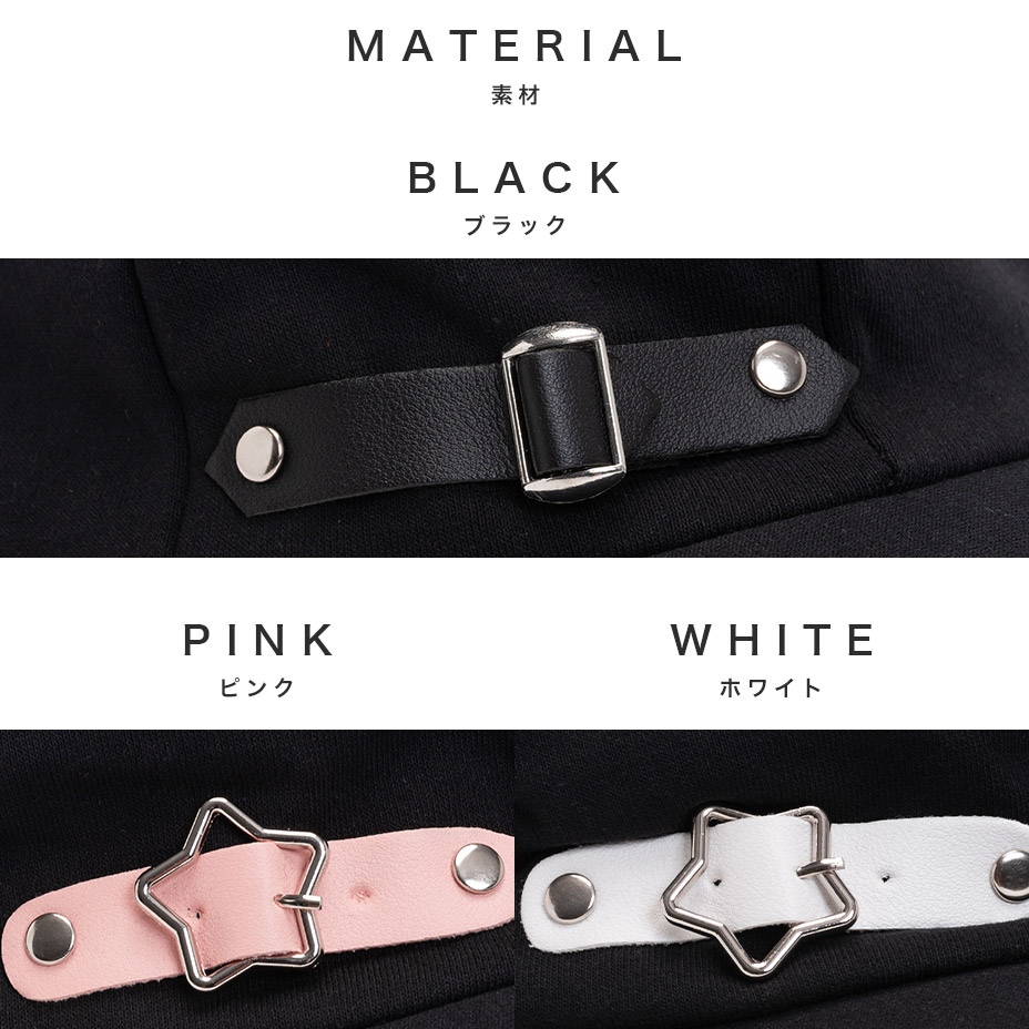 �Хå��륭�㥹����å� [ STY-43549 ] 