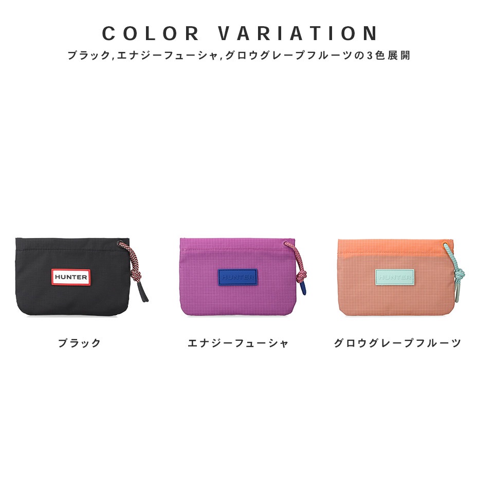 TRAVEL MINI POUCH / �ȥ�٥� �ߥ� �ݡ��� [ HUNTER / �ϥ󥿡� ] UBP7120NRS