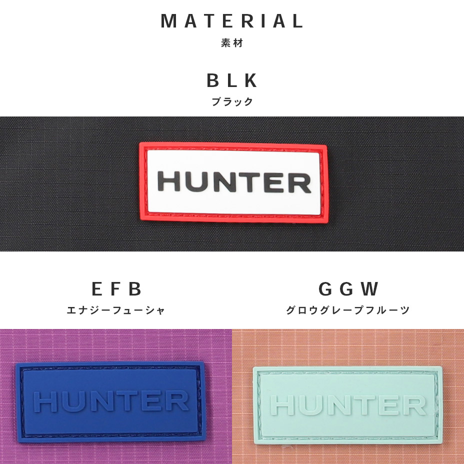 TRAVEL MINI POUCH / �ȥ�٥� �ߥ� �ݡ��� [ HUNTER / �ϥ󥿡� ] UBP7120NRS