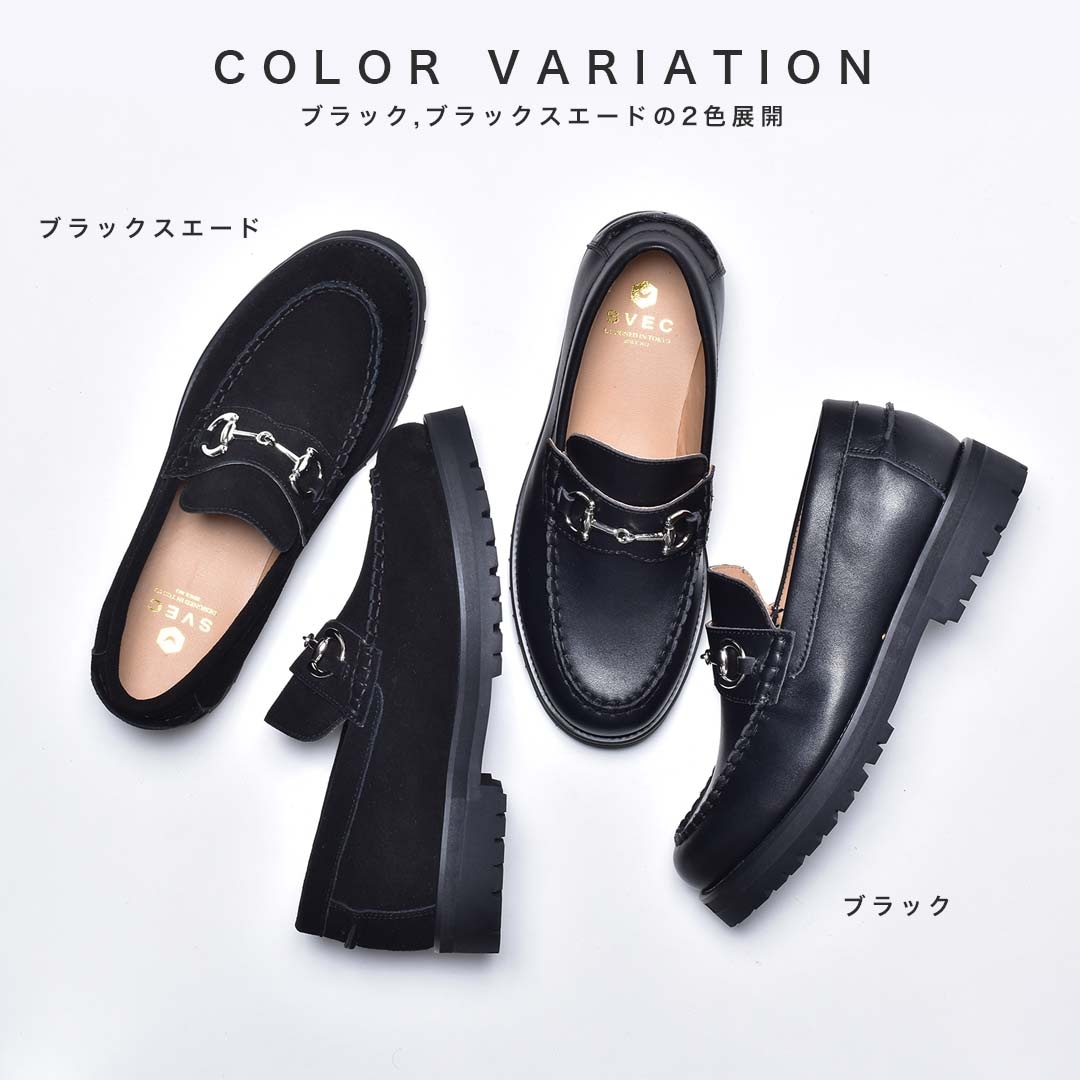 �ӥåȥ����ե��� [ SST913-5 ] SVEC / ����٥å�
