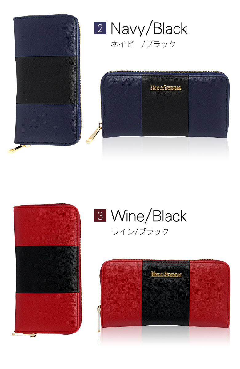 ���������Բ� 14�������ȯ�� �饦��ɥ��å׺��� [ BP-1009 ] BLANC POMME / �֥��ݥ�