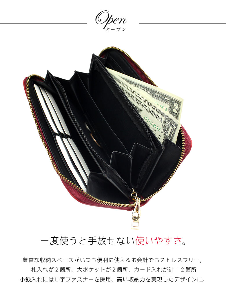 ���������Բ� 14�������ȯ�� �饦��ɥ��å׺��� [ BP-1009 ] BLANC POMME / �֥��ݥ�