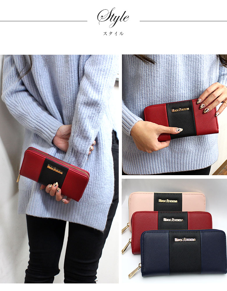 ���������Բ� 14�������ȯ�� �饦��ɥ��å׺��� [ BP-1009 ] BLANC POMME / �֥��ݥ�