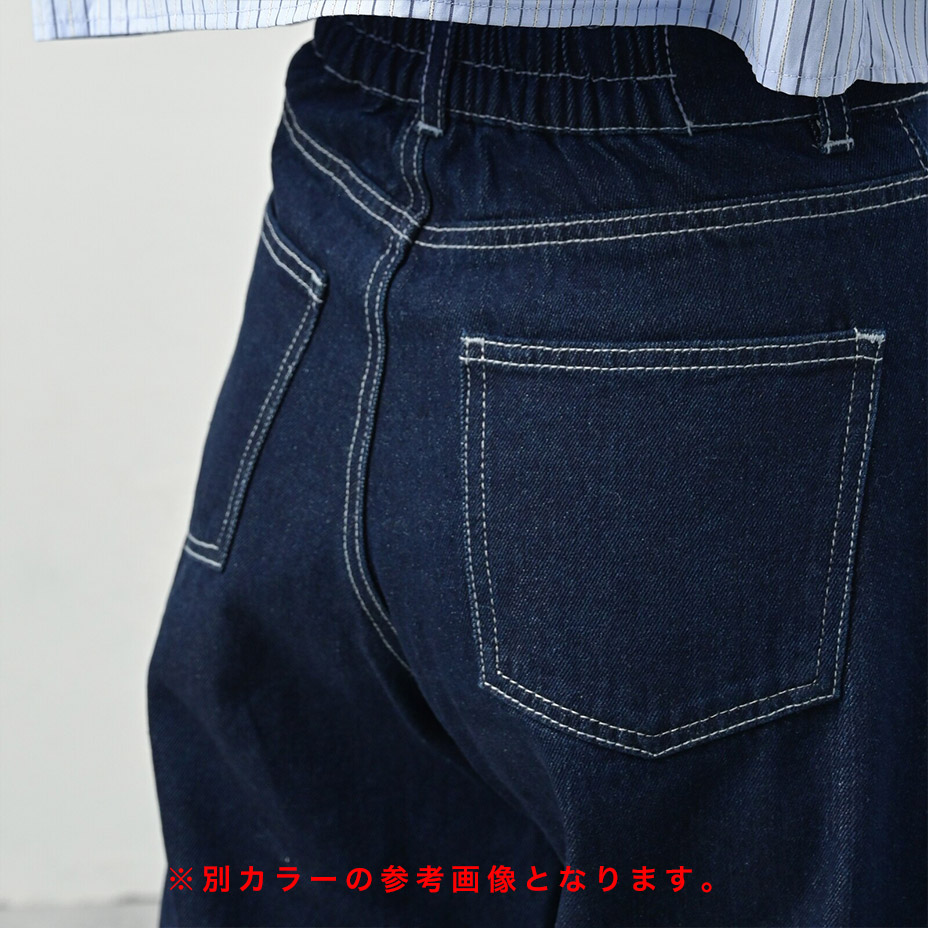 �Х�륷�륨�åȥǥ˥�ѥ�� [ OA-263268 ] 
